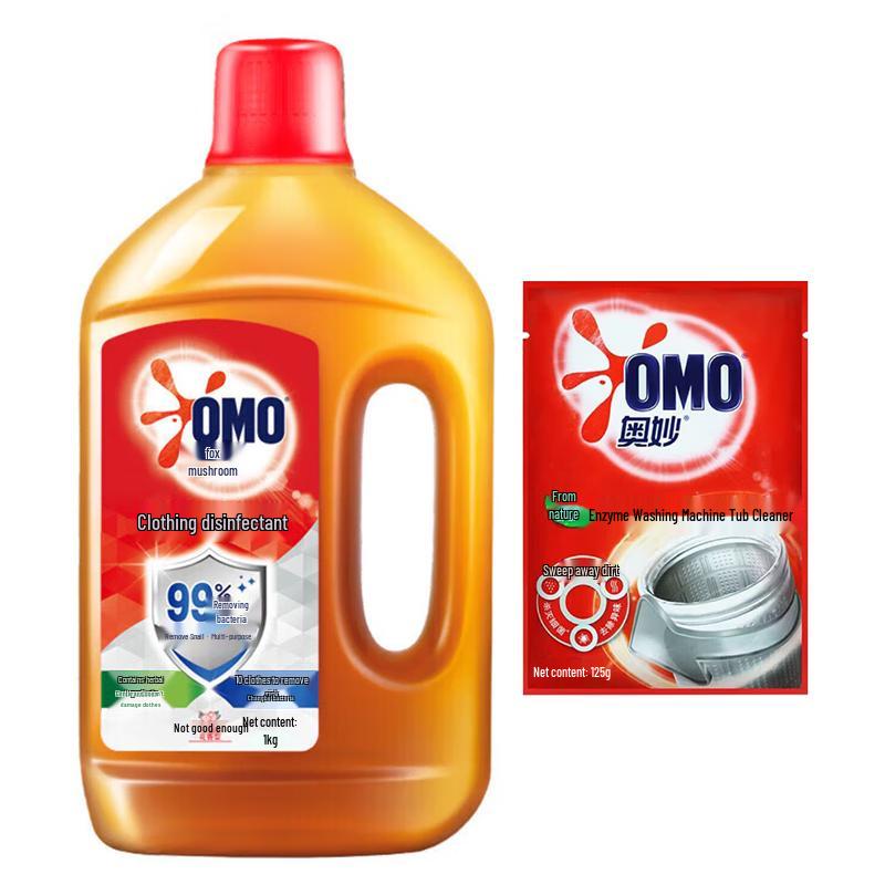 OMO Floral Laundry Disinfectant & Washing Machine Cleaner Set
