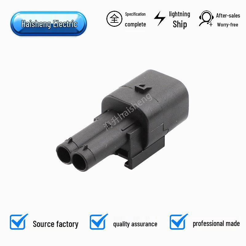 Automotive 2-Pin 21-Core Connector: Male & Female Plug Terminal Wiring Harness (936248-2, 936291-2)