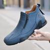 Fashion Brand Spring New Men's Comfortable Side Zipper Octopus Casual Shoes Fashionable Men Breathable Soft Bottom Casual Leather Shoes