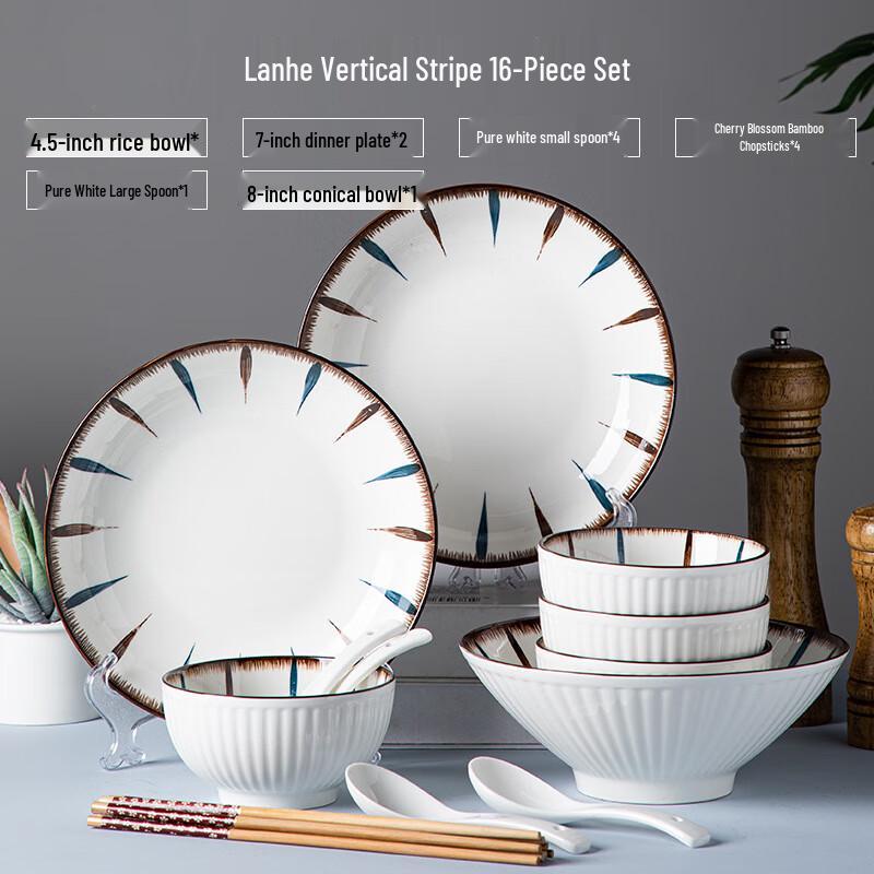 Japanese Ceramic Dinnerware Set 16-piece set