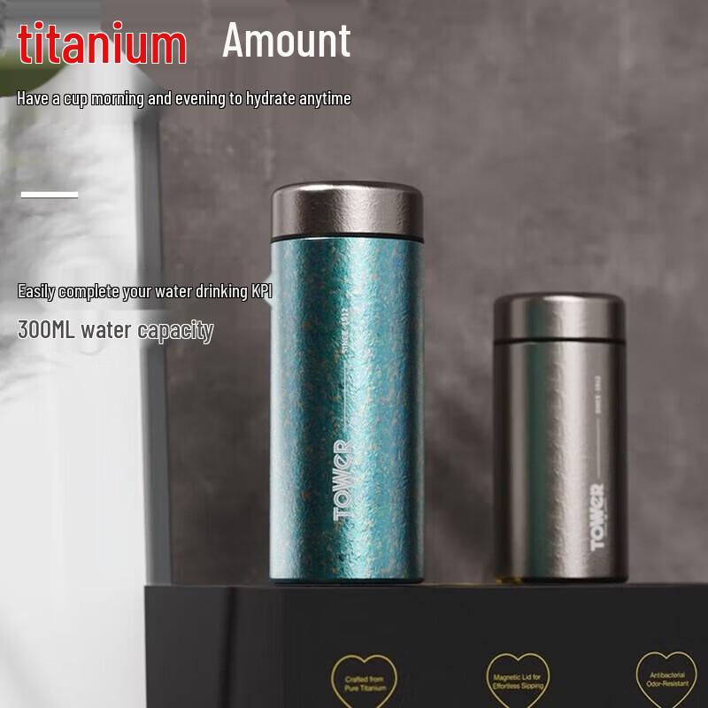 TOWERUK Titanium Double-Wall Combo Cup
