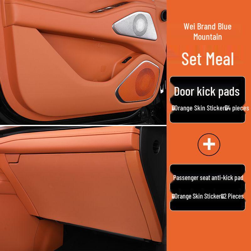 Blue Mountain Car Door Kick-Proof Mat - Orange, Passenger Side 23-25 Wey Interior Decoration
