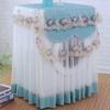 Dustproof Cover for Household Washing Machine Waterproof Dustproof Cover for Electrical Appliances Cover Cloth Dustproof Cover for Home