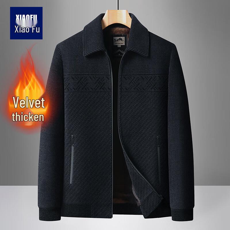 

Men s Autumn/Winter Lapel Casual Chenille Jacket 2XL
