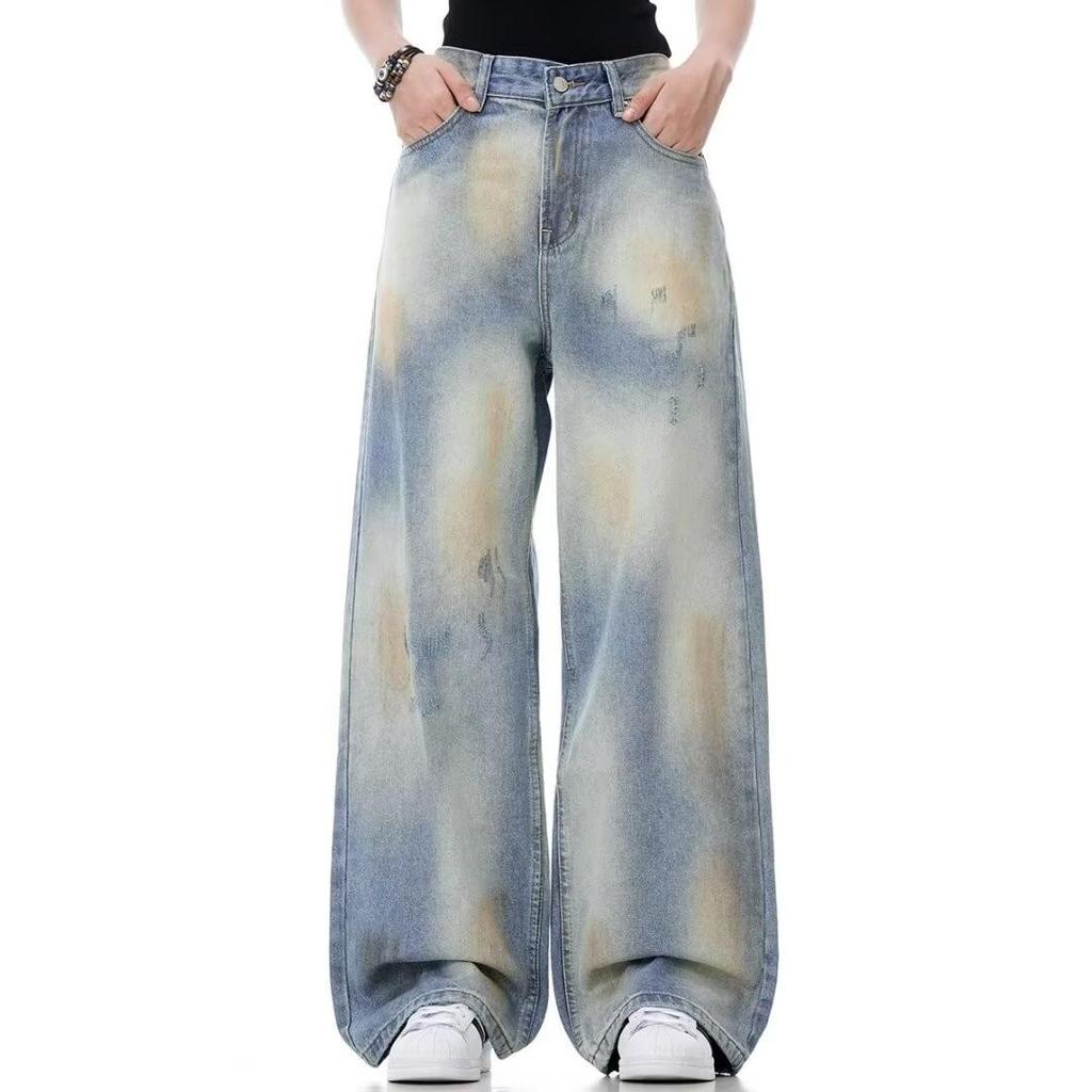 Unisex Retro Tie-Dye Washed Denim Jeans - Loose Micro Flare Wide Leg Pants