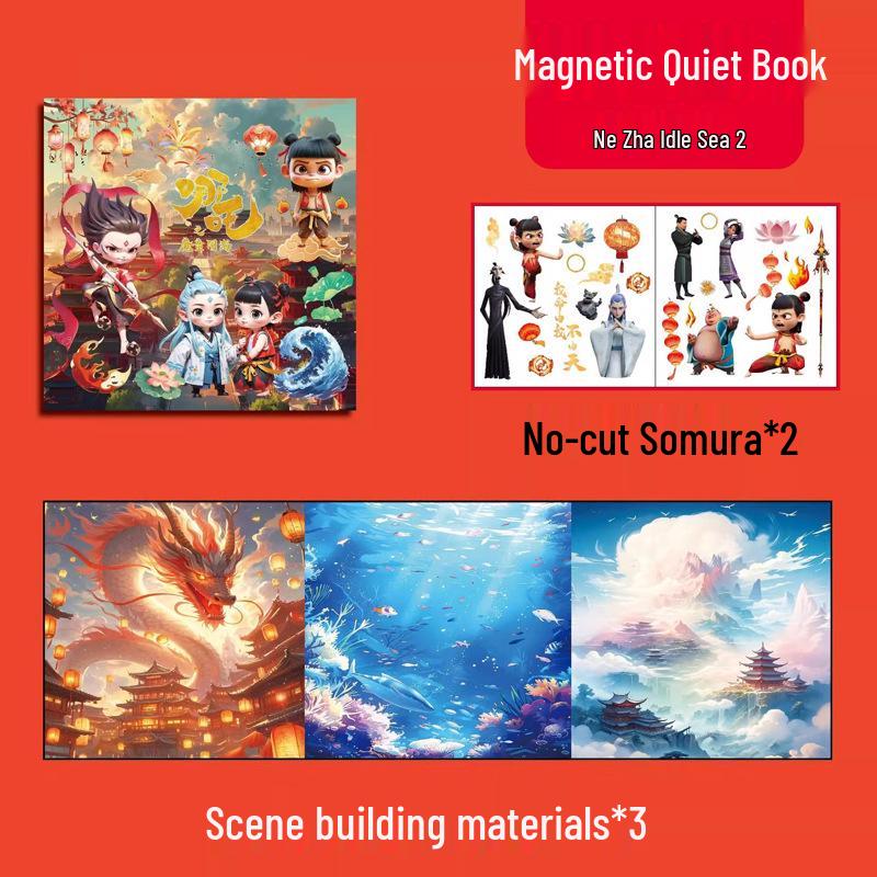 

AI Shan Hai Jing Magnetic Quiet Book: DIY Educational Toy for Kids