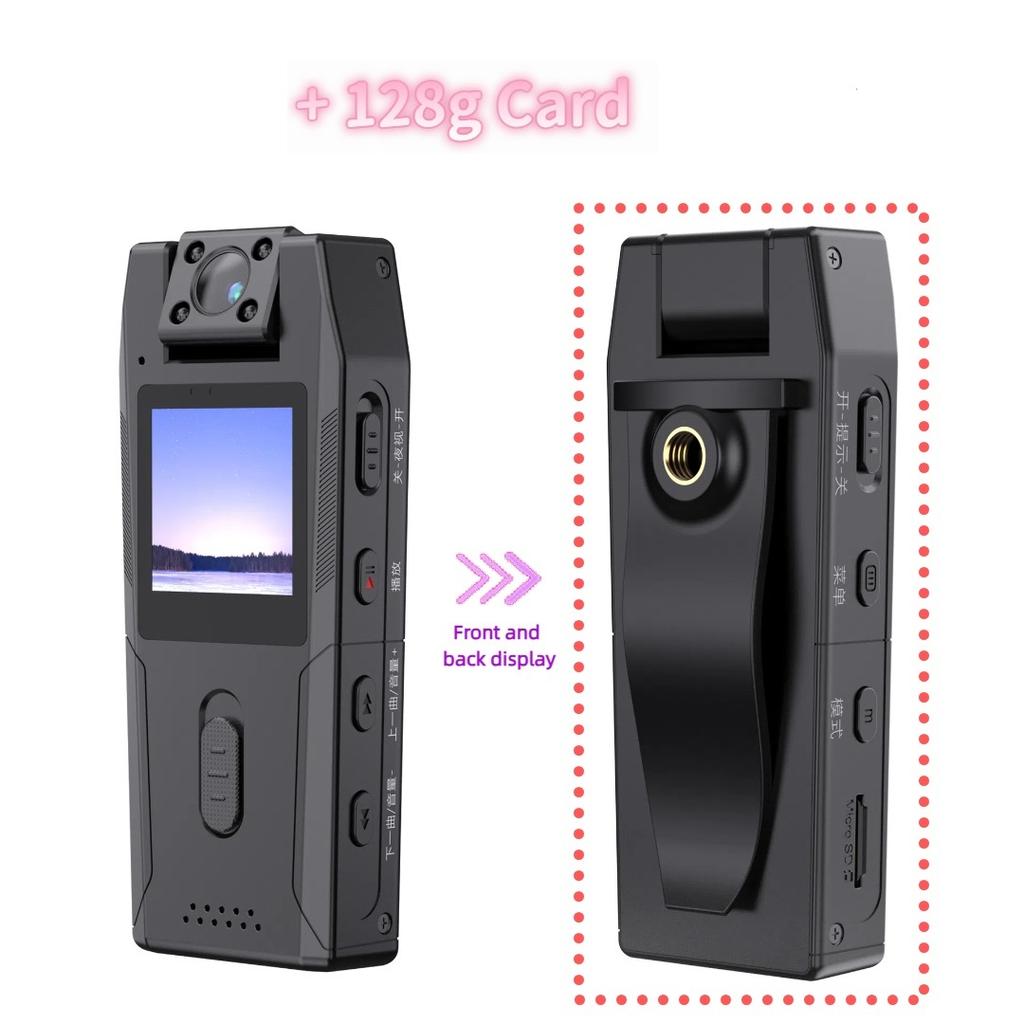 1080P Digital Law Enforcement Recorder, High-Definition Night Vision Action Video, Small Portable Duty Camera