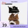 Girls' Velvet-Lined Fringe Snow Boots - Soft Sole, Non-Slip, Warm Korean Style Toddler Shoes