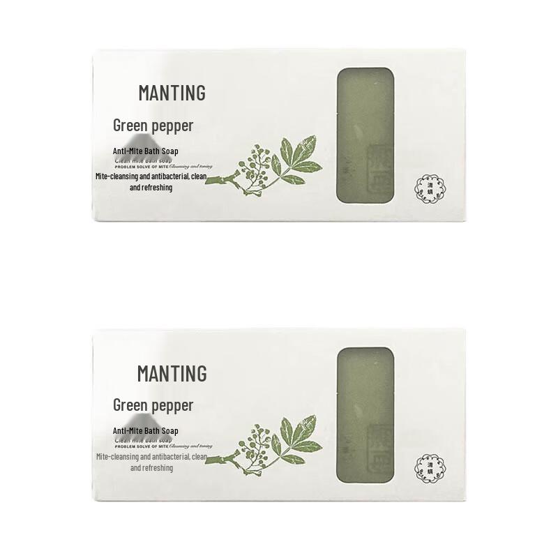 

MANTING Sichuan Peppercorn Mite Removal Bath Soap (2-Pack)