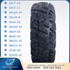 Off-Road Tires: 25x8-12 Quad Bike, 25x10-12 & 26x9-11-14 Mud Tires for Construction Vehicles