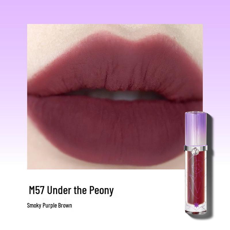 Girlcult Gouqi Lippencreme - Nude Matt Niedrig gesättigt Youyuanjingmeng Miaojiang Hexe Lippenstift