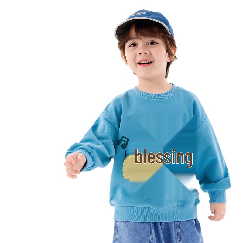 Dudu Home Kids' Cartoon Crew Neck Sweatshirt