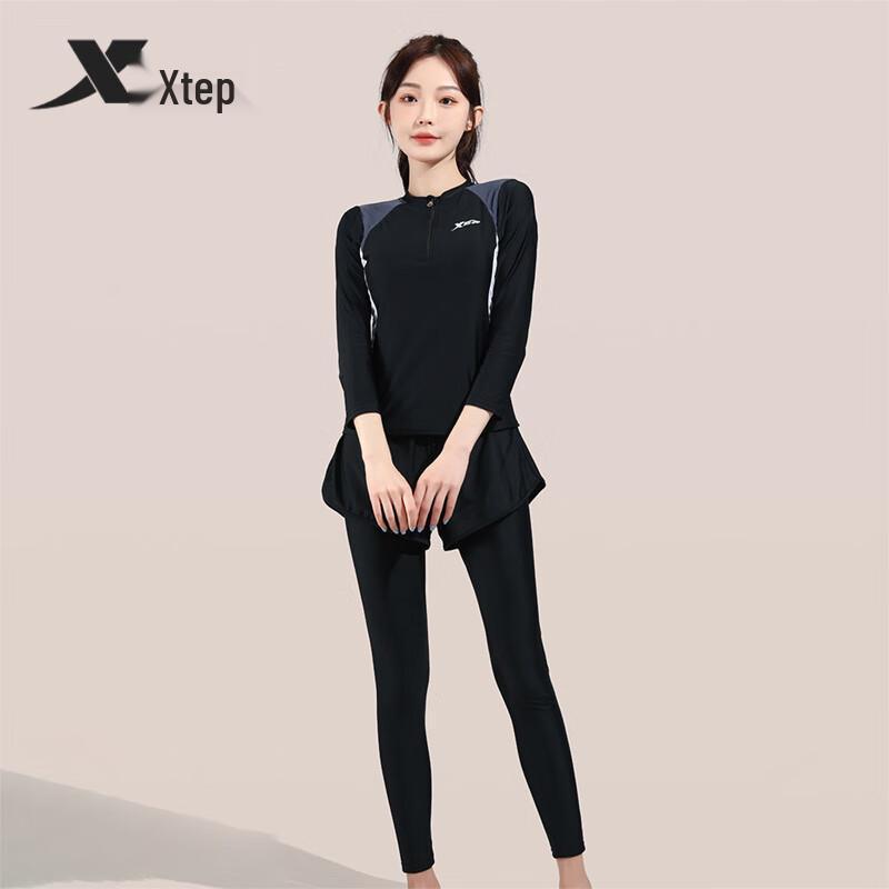 XTEP Women's Long Sleeve Two-Piece Swimsuit
