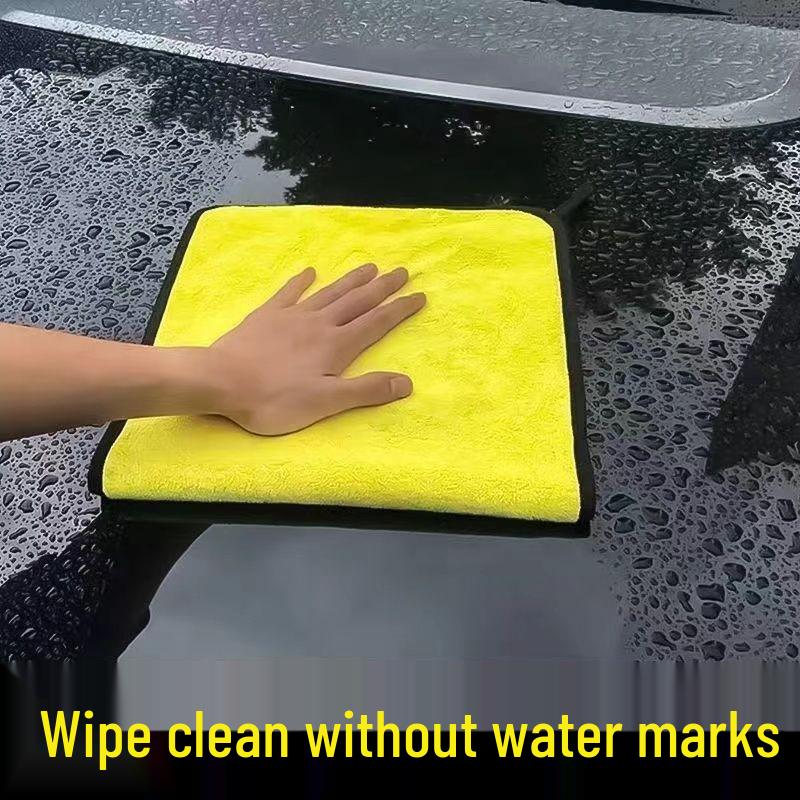 Thickened Absorbent Car Wash Towel - Lint-Free, Scratch-Free Automotive Drying Cloth