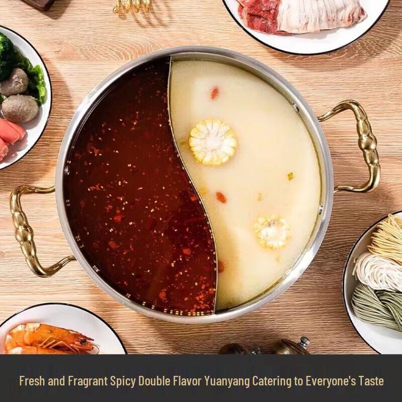 Jing Beier 304 Stainless Steel Hammered Hotpot