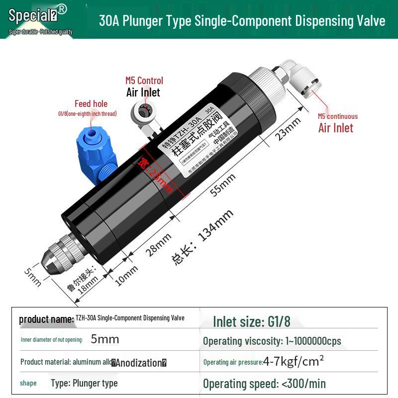 Pneumatic Dispensing Machine for UV Glue and Silicone with Pin-Type Valve and Back-Suction Spray Gun