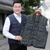 Men's Autumn And Winter Vest, Thick Vest, Camisole, Middle-aged And Elderly Vest, Men's Vest