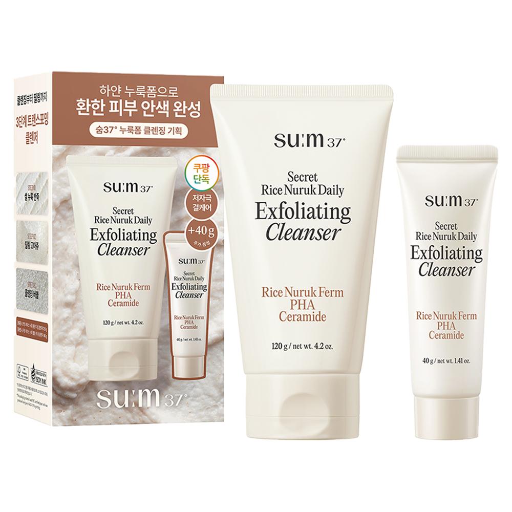 su:m37 Secret Rice Nuruk Peeling-to-Foam Cleanser Set - Fermented Rice Brightening & Gentle Exfoliating Wash - 120g + 40g Special Set