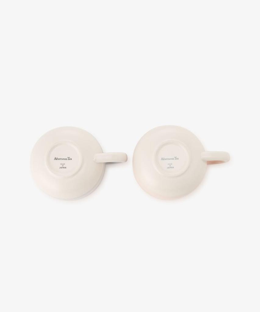 Afternoon Tea Living HX25 Soup Mug Pair One Color Set,