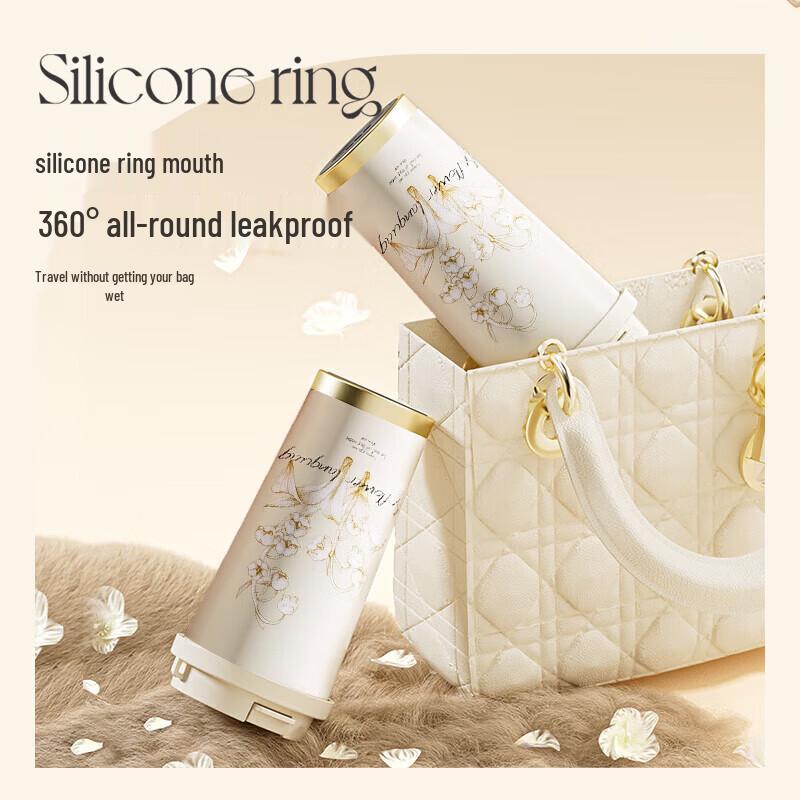 Lily of the Valley Dual-Use Thermos Mug