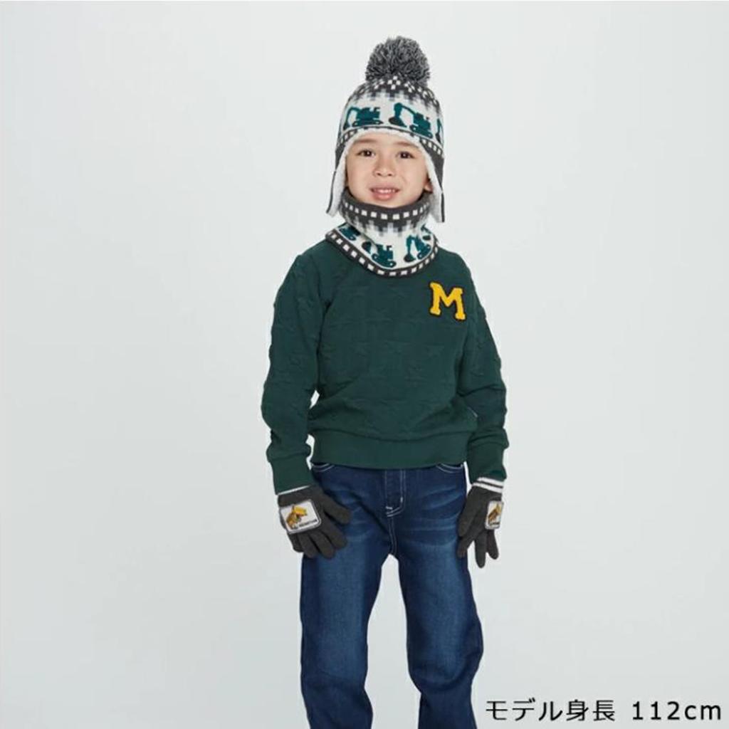 Kiejun Boa Knit Snood Neck Windproof and Warm for Work Vehicles and Construction for Boys Kids' Warmer, Equipment, (G Gray)