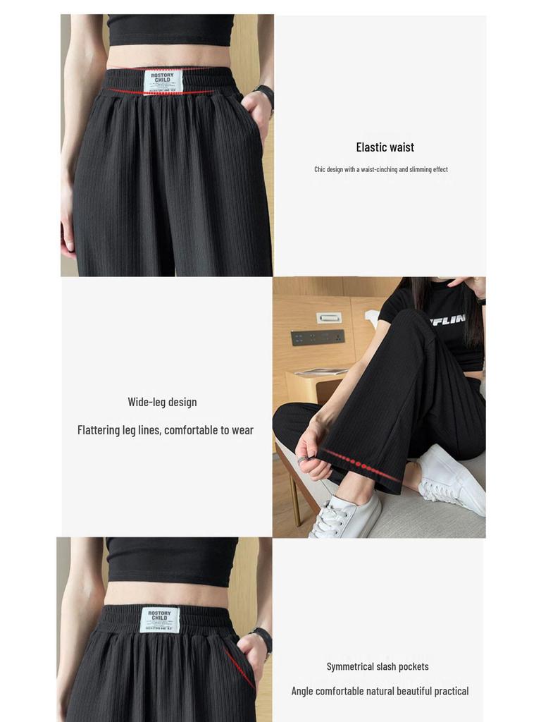 Women's High-Waisted Slimming Pants - Summer 2025 Ice Silk, Loose Fit for Petite Figures