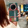 For Huawei Mate 70 60 Pro Case Red Green Stripe Pattern Leather Magsafe Individual Metal Keys Matte Anti-Slip Grip Soft Cover
