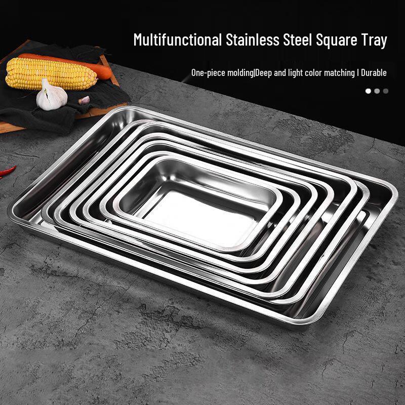 FengZhi Stainless Steel Rectangular Steaming Tray