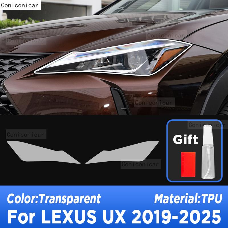 

Car Headlight Protection Transparent Anti-Scratch Protective Film TPU Stickers For LEXUS UX -2025 2024 Accessories Transparent