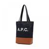 Apesse Coddp M61568 Caf Caramel Axelle Axelle Axelle Small Denim Tote Bag