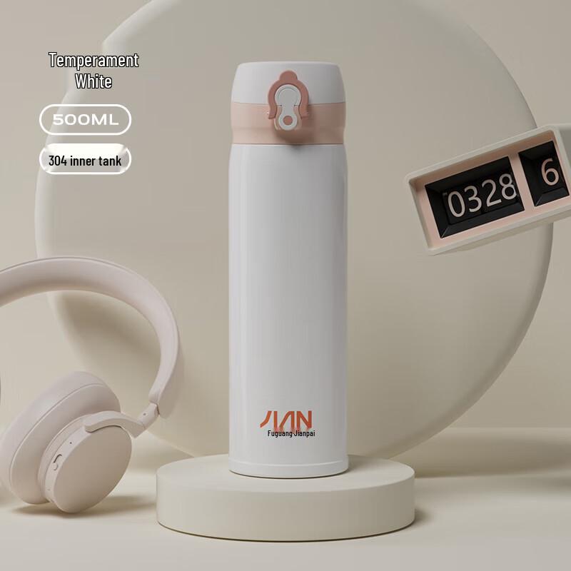 FUGUANG Stainless Steel Insulated Water Bottle