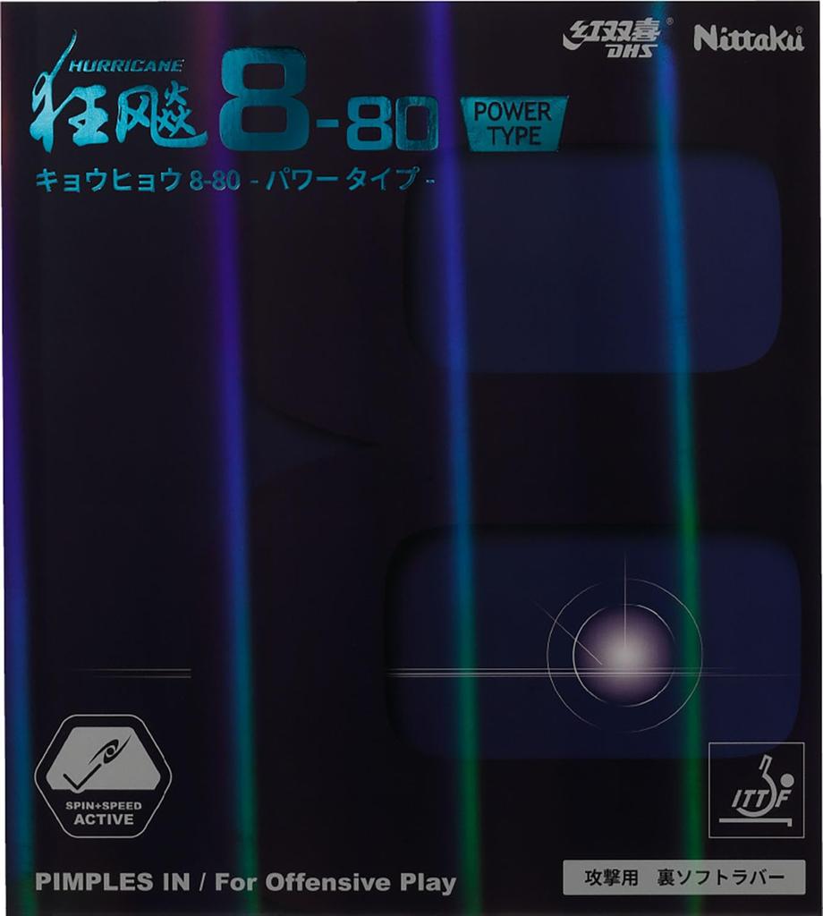 Nittaku Guma do tenisa stołowego Kyohyo Power Czarna Bardzo Gruba 8-80 NR-8789