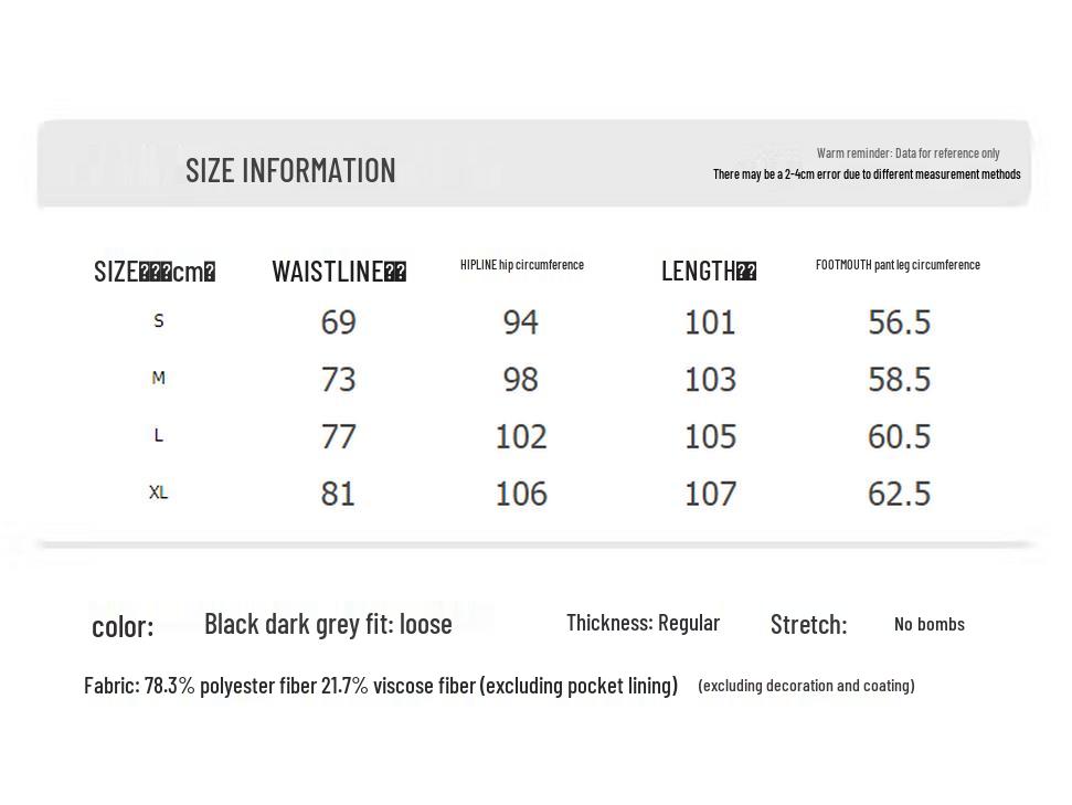 UNIFREE Women's Lace Patchwork Wide-Leg Suit Pants