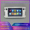 Сумісний з Ford Focus: 7-дюймова HD Android Bluetooth MP5 Система GPS-навігації