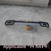 14-15 RAV4 Front & Rear Bumper Guard Decorative Bars