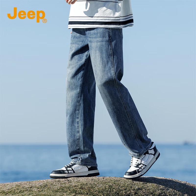 Jeep Men's Loose Fit Straight-Leg Denim Jeans