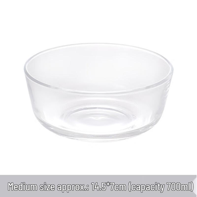 

UD Transparent Glass Salad & Soup Bowl 700ml