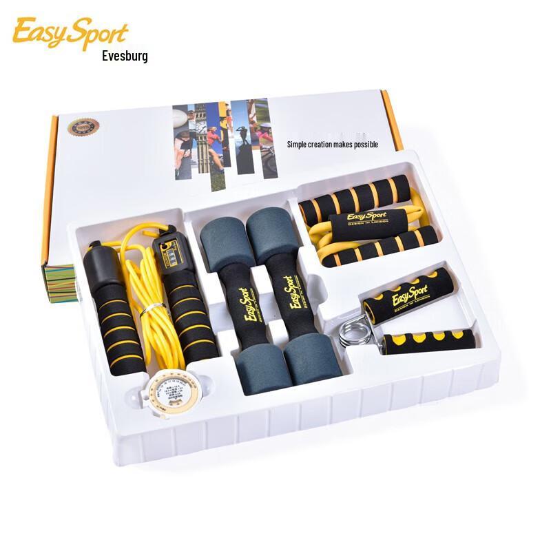 Yiwesibao Balance Sports 6-Piece Set