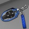 2023 Trumpchi GS3 YingSu Key Case - Compatible Car Key Accessory for GAC Trumpchi