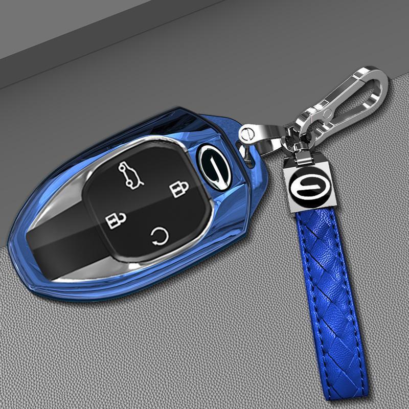 2023 Trumpchi GS3 YingSu Key Case - Compatible Car Key Accessory for GAC Trumpchi