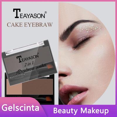 Lazy Seal Double -color Eyebrow Powder with Eyebrow Brush Brush Can Adjust The Eyebrow Chapter with Eyebrows