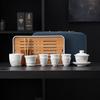 Portable Outdoor Travel Suet Jade Porcelain Kung Fu Tea Set Gift Box, Household Cover Bowl Tea Set, Accompanying Gift