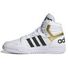 Entrap Mid 'White Gold Metallic' Men's FY4284