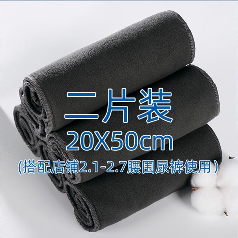 Reusable Bamboo Charcoal Incontinence Pad Adults Elderly Care Absorbent Underpad Washable Heavy Duty