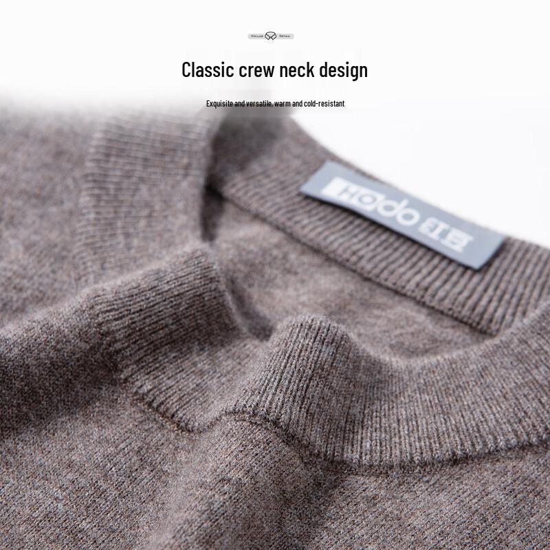 Hodo Men's 100% Merino Wool Round Neck Sweater