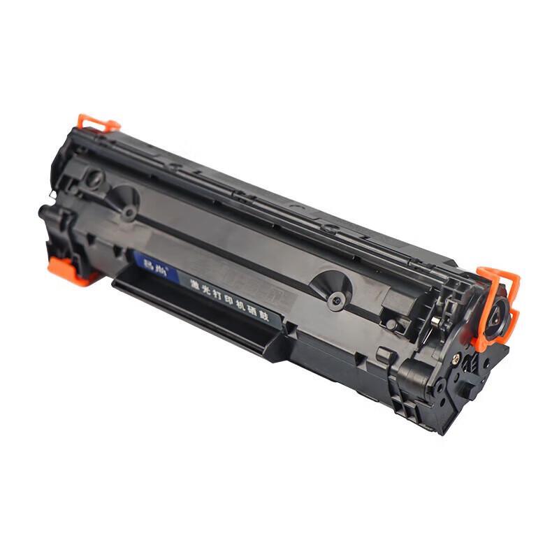 Lüshang Compatible HP CC388A Black Toner Cartridge with Chip