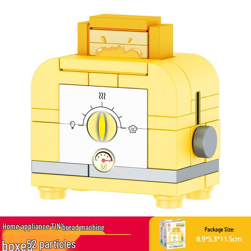 Fang Cheng Kids  Educational Building Blocks Toy Set - Mini Home Appliance Puzzle Gift for Boys