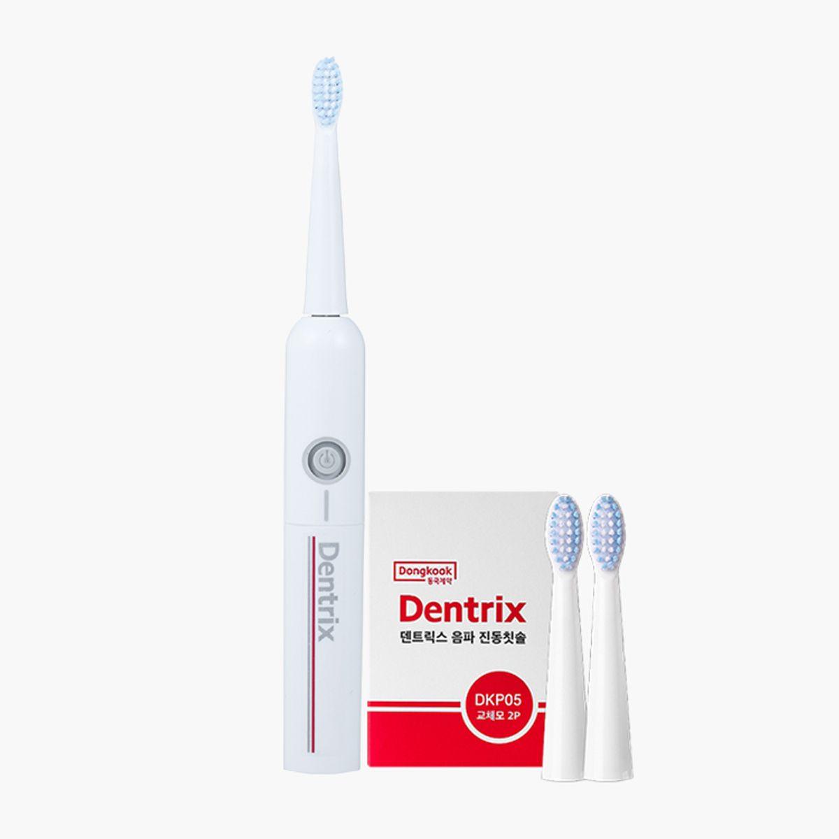 Dentrix Sonic Vibrating Toothbrush + 2 Replacement Brush Heads