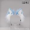 Handmade Plush Animal Ear Tail Headband Cosplay Anime Convention Cute Cat Fox Ears Hair Accessory