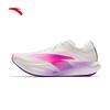Anta C202 7th Gen Professional Racing Carbon Plate Running Shoes for Men